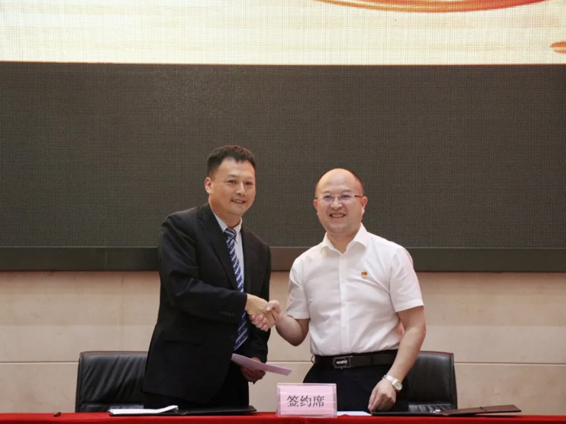 瀛领禾石所与北京产权交易所（集团）西南中心签署战略合作协议