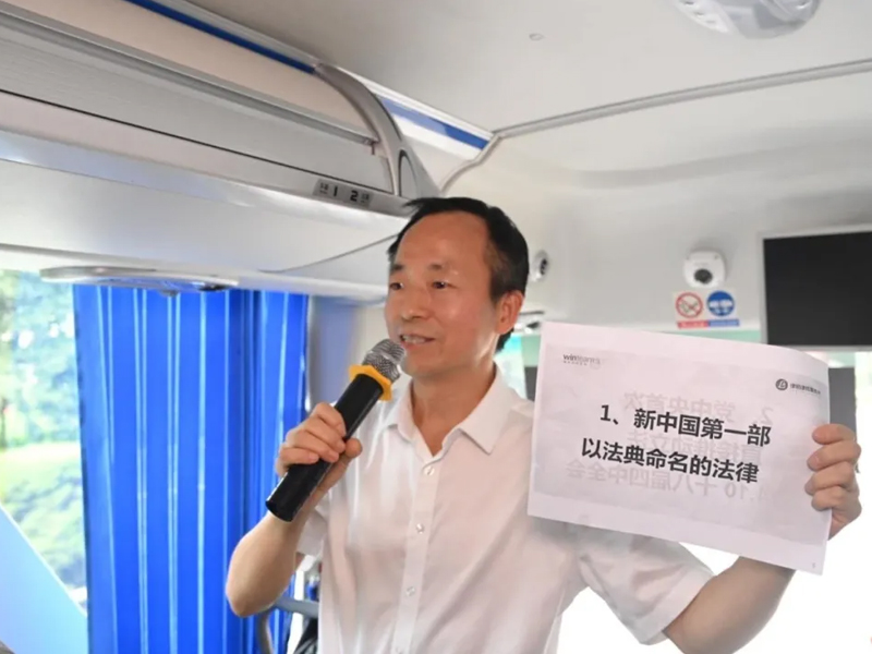 瀛和永康所《民法典》宣讲活动第六场：侨联篇