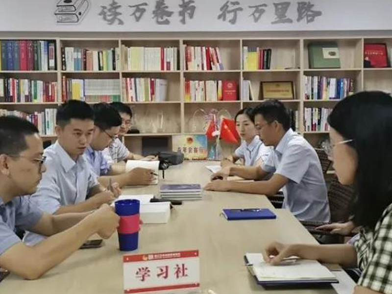 瀛和丽水所《民法典》普法宣讲团成立