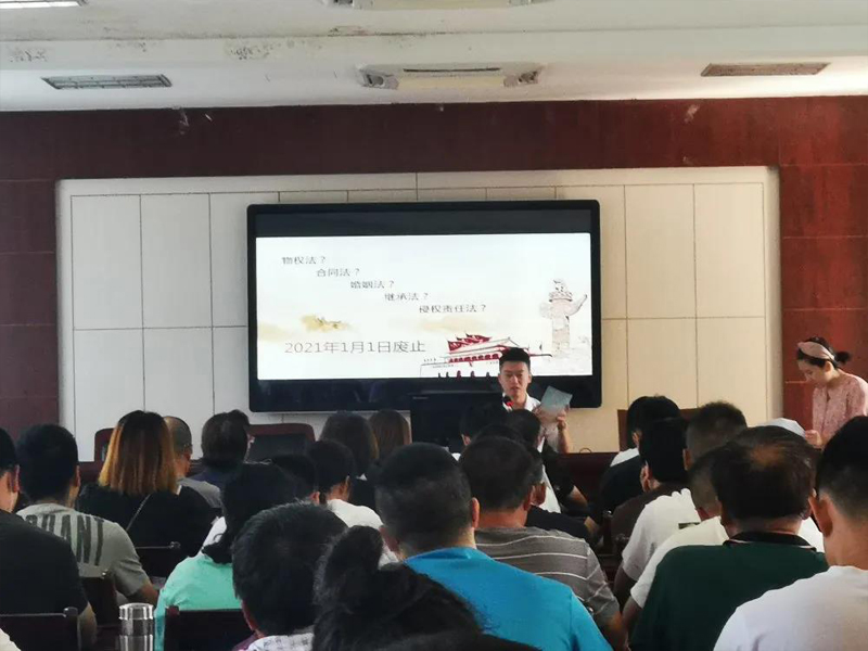 瀛和丽水所律师受岩泉司法所邀请为辖区矫正人员讲课