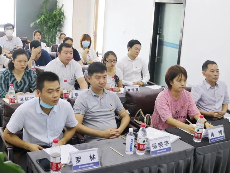 南岸区律师行业党组织书记轮训第二课在瀛永所召开