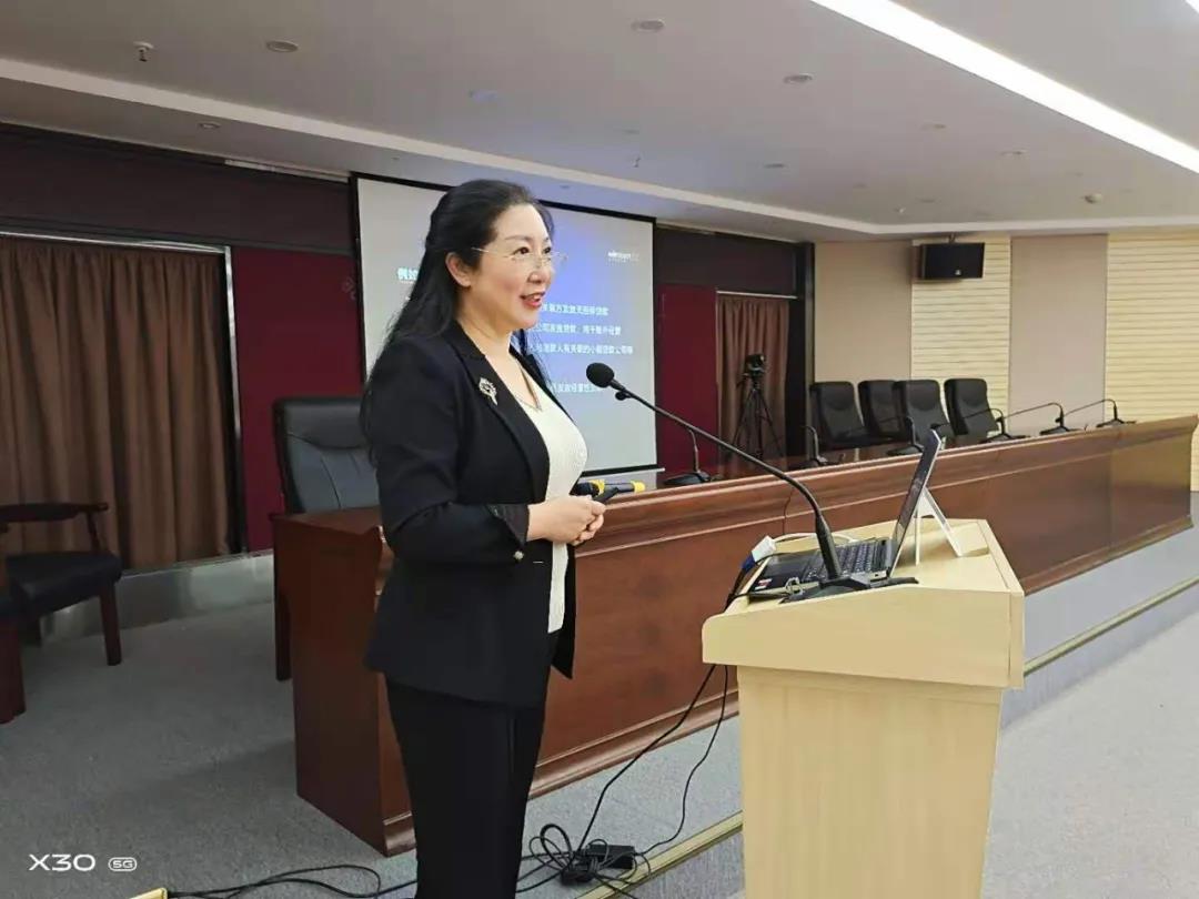 “特力讲坛”之公司治理制度体系建设法律讲座
