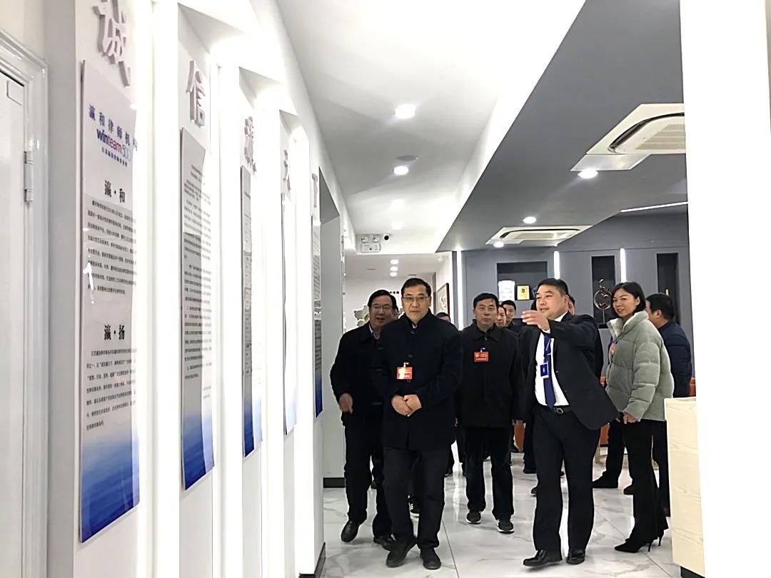 沭阳县人大常委会副主任刘绍广一行莅临瀛扬律所视察“七五”普法开展工作
