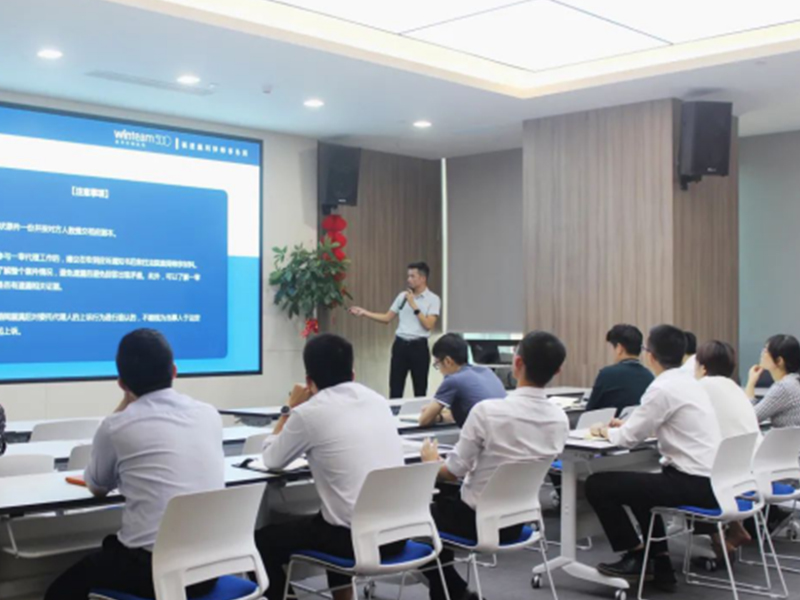 瀛同所温惠阳律师开展民事诉讼流程解析及案例分析培训课程