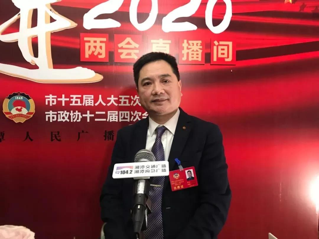 瀛和湘潭所两名律师出席2021年湘潭“两会”，为社计民生、依法治国建言献策