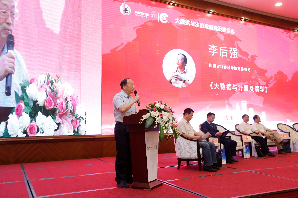 数据和经验_经验和数据哪个重要_大数据优质经验介绍