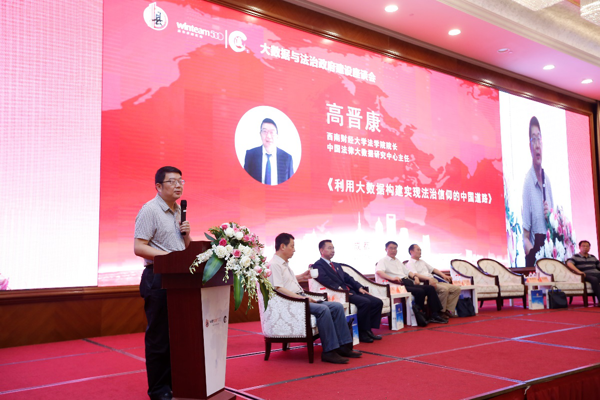 数据和经验_大数据优质经验介绍_经验和数据哪个重要