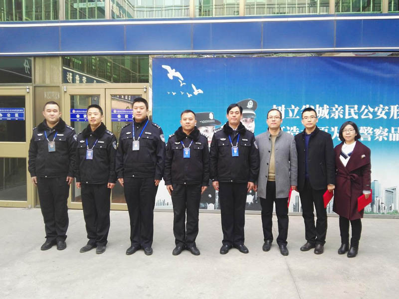 山西瀛谷所蔡高红,胡晓颐,樊惠娟律师被聘为太原市公安局小店分局警务