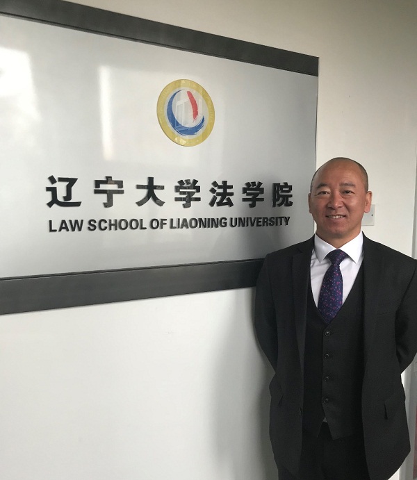 瀛和助力学生教育,走进辽宁大学法学院