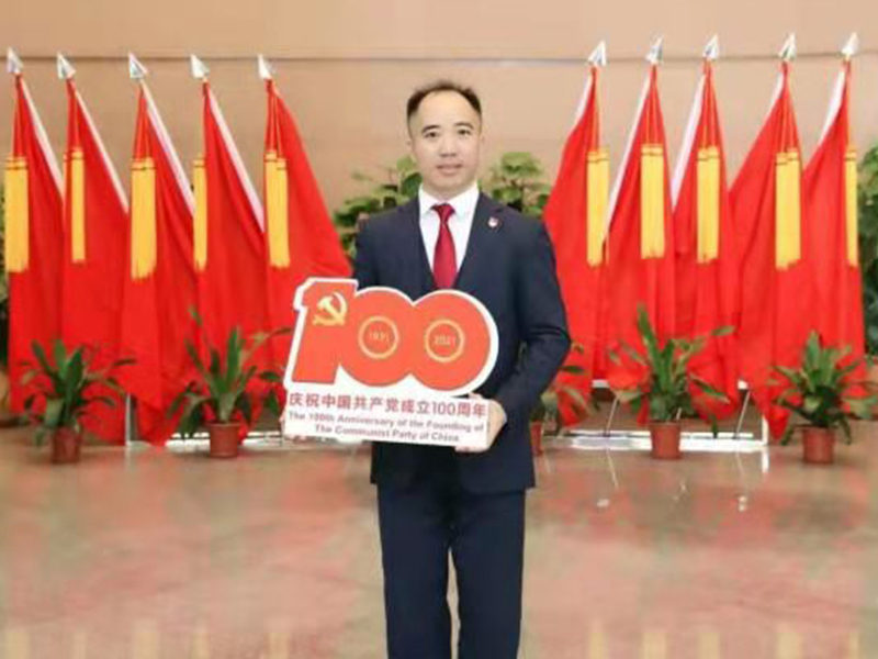 瀛亘所管委会主任郑盛平观看庆祝中国共产党成立100周年大会直播有