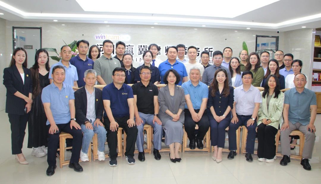 共建、共享、共赢：数字瀛和华北区域会议圆满落幕！