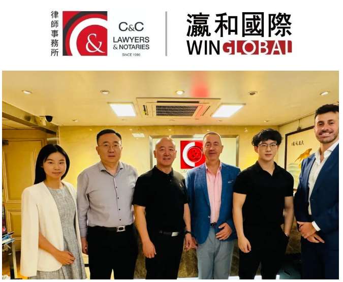 国际巡展 | 瀛和澳门合作律所——C&C律师事务所