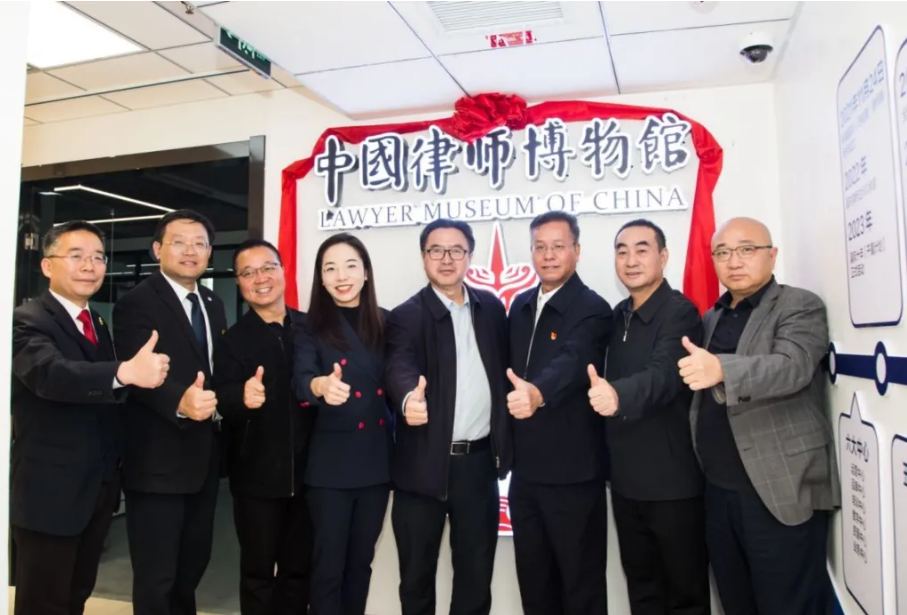 新疆瀛华律师事务所举办“乔迁新禧，赓续华章”庆典活动