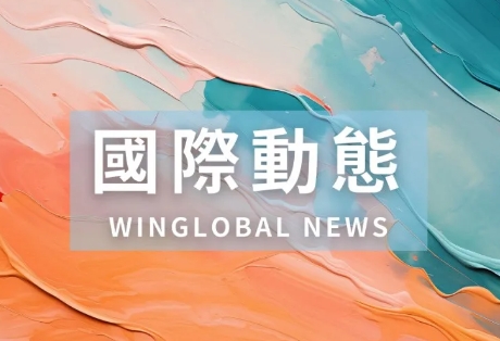聚焦跨境电商新业态——瀛和国际李倩律师参加广东省涉外律师人才研修班