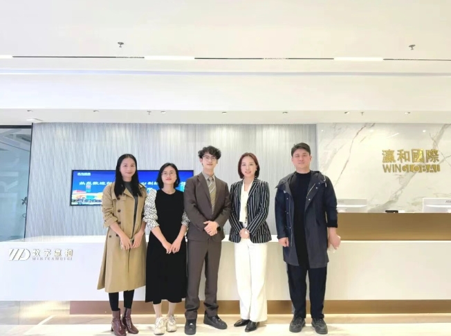 印中商务中心合伙人郭俪佳女士一行莅临瀛和国际交流