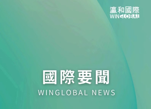 福州市律师协会会长温长煌一行莅临瀛和国际交流