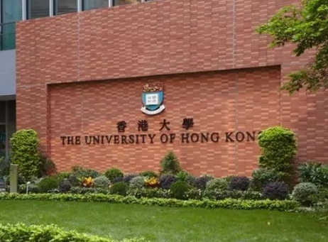 【2025港校申请必看】高考后如何用成绩冲刺港八大？