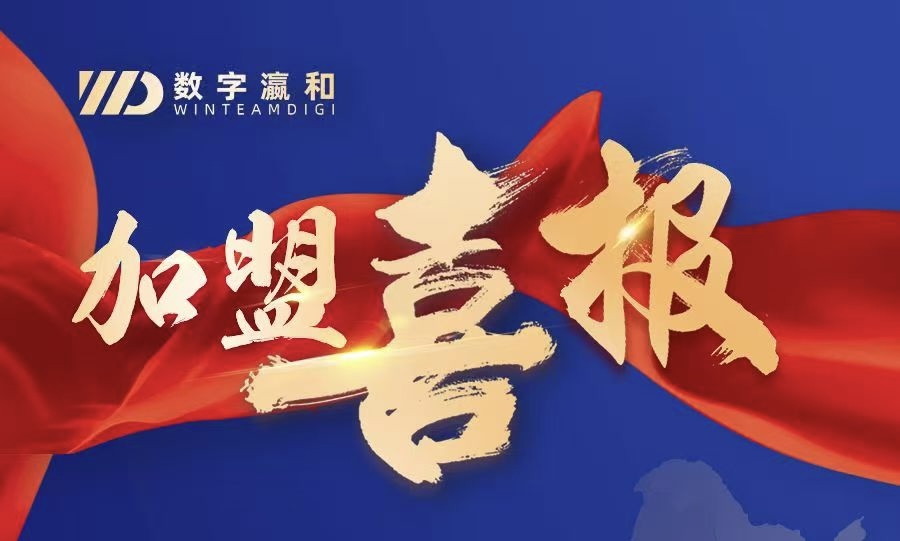 十八年沉淀 一择同行丨清越的瀛和时刻