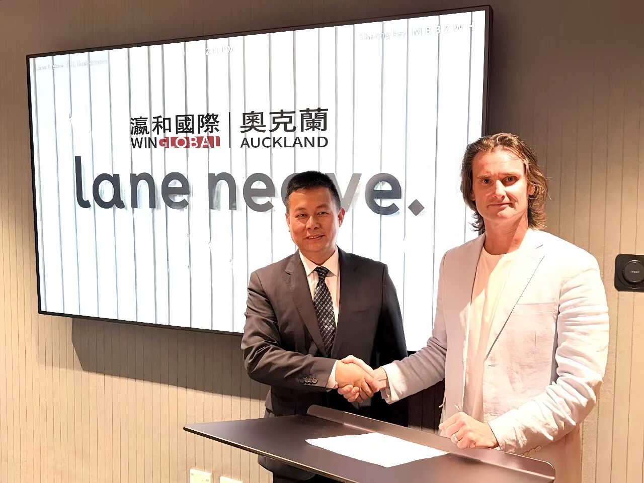 重磅丨瀛和国际新西兰办公室正式落成，谱写南太平洋跨境法律服务新篇章！