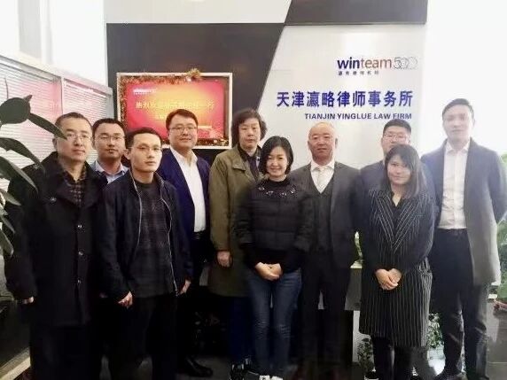 天津瀛略 | 十余载守正创新，以专业洞见未来，以责任诠释价值！