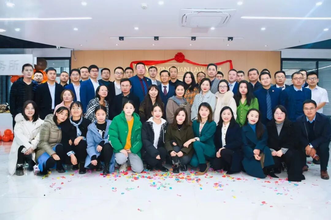 平台筑法治，专业守初心——贵州瀛黔所破局发展之路