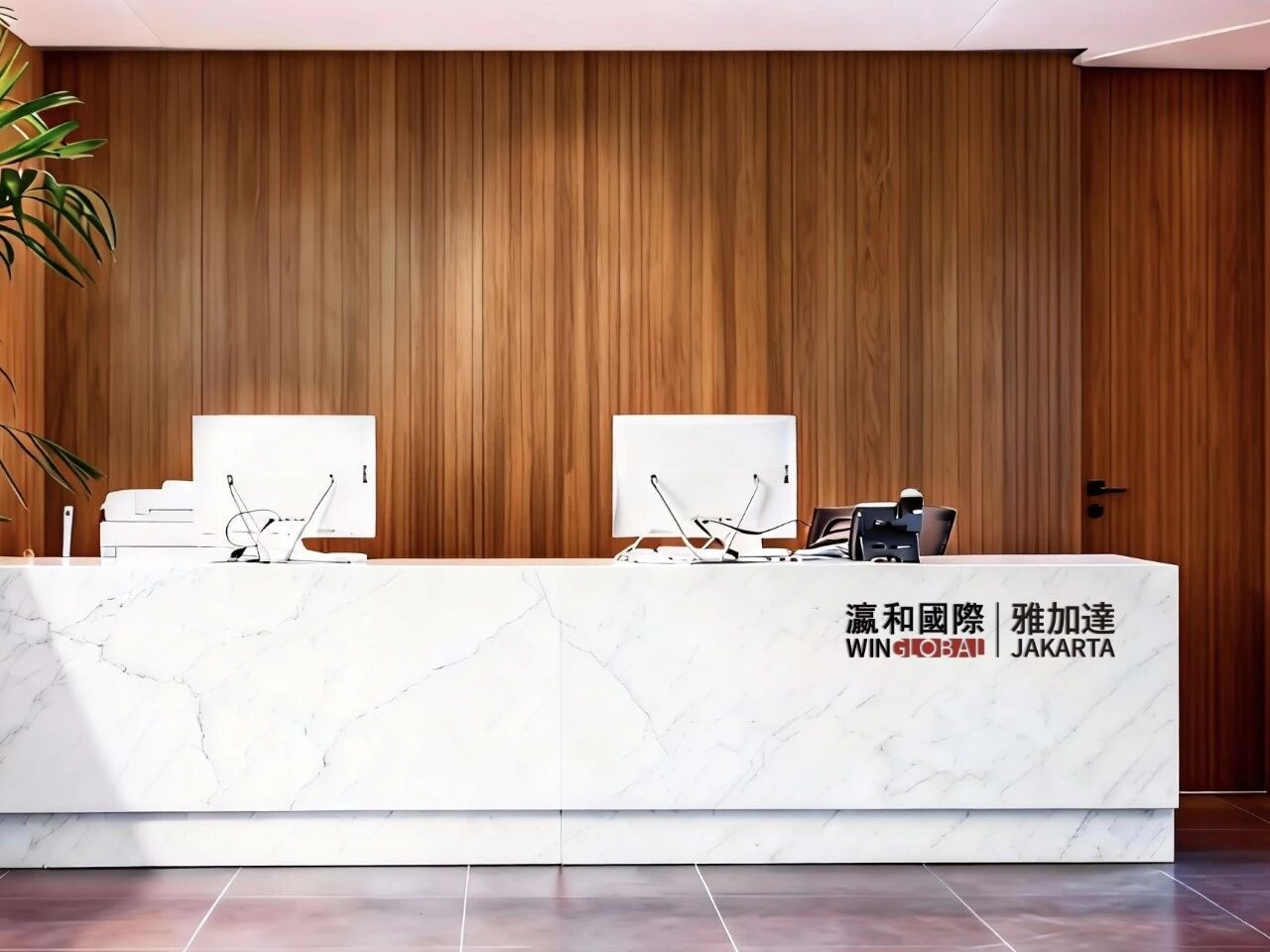 瀛和国际印度尼西亚办公室正式落成，开启中印跨境法律服务新征程！