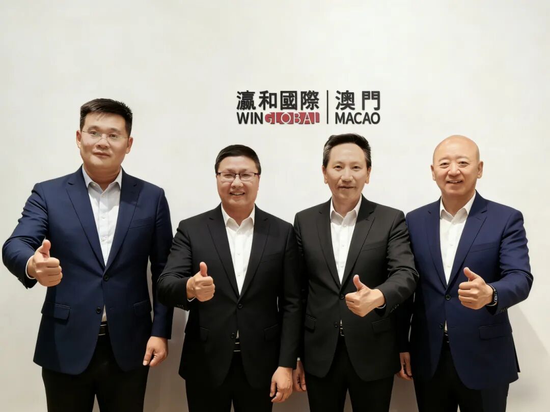 瀛和国际澳门办公室正式落成，共筑湾区法律服务新生态！