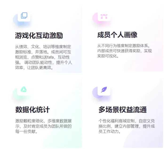 图片 3.png