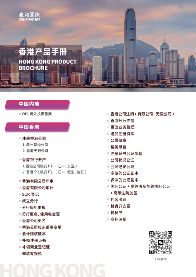 微信图片_20250410185435.png