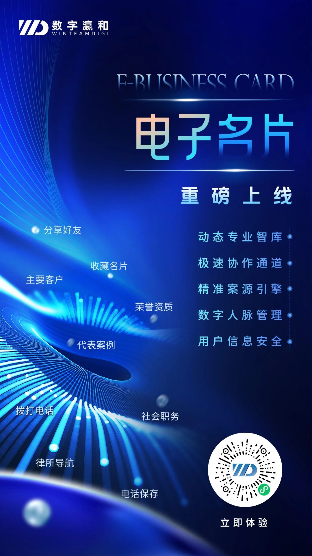 1761101235667839.jpg 1761101235667839.jpg