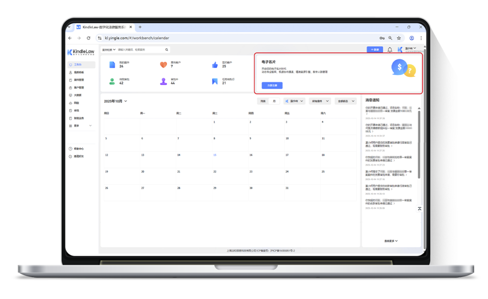 1761101577305569.png 1761101577305569.png