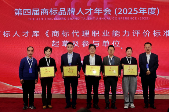 1764725454820049.png 瀛和专业.png