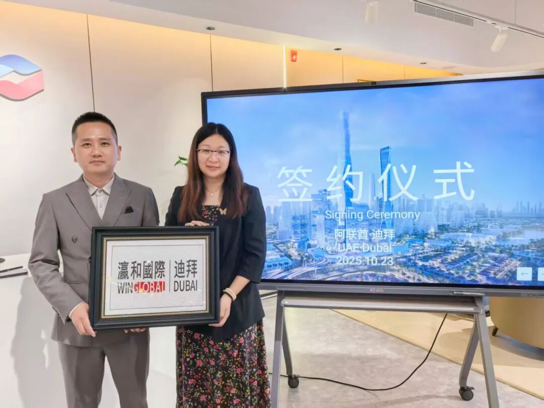 1770091064563407.jpg 1770091064563407.jpg