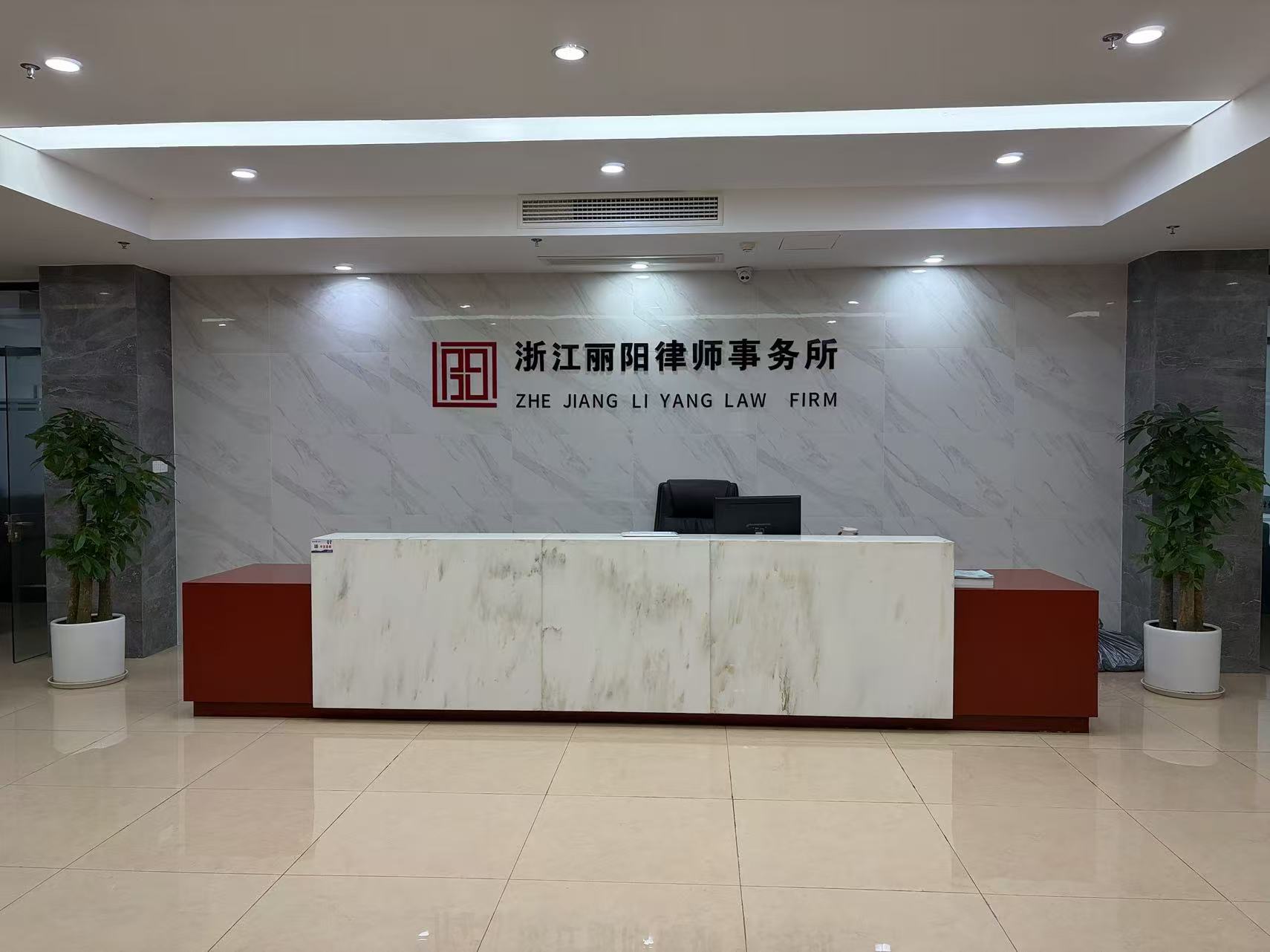 丽阳.jpg