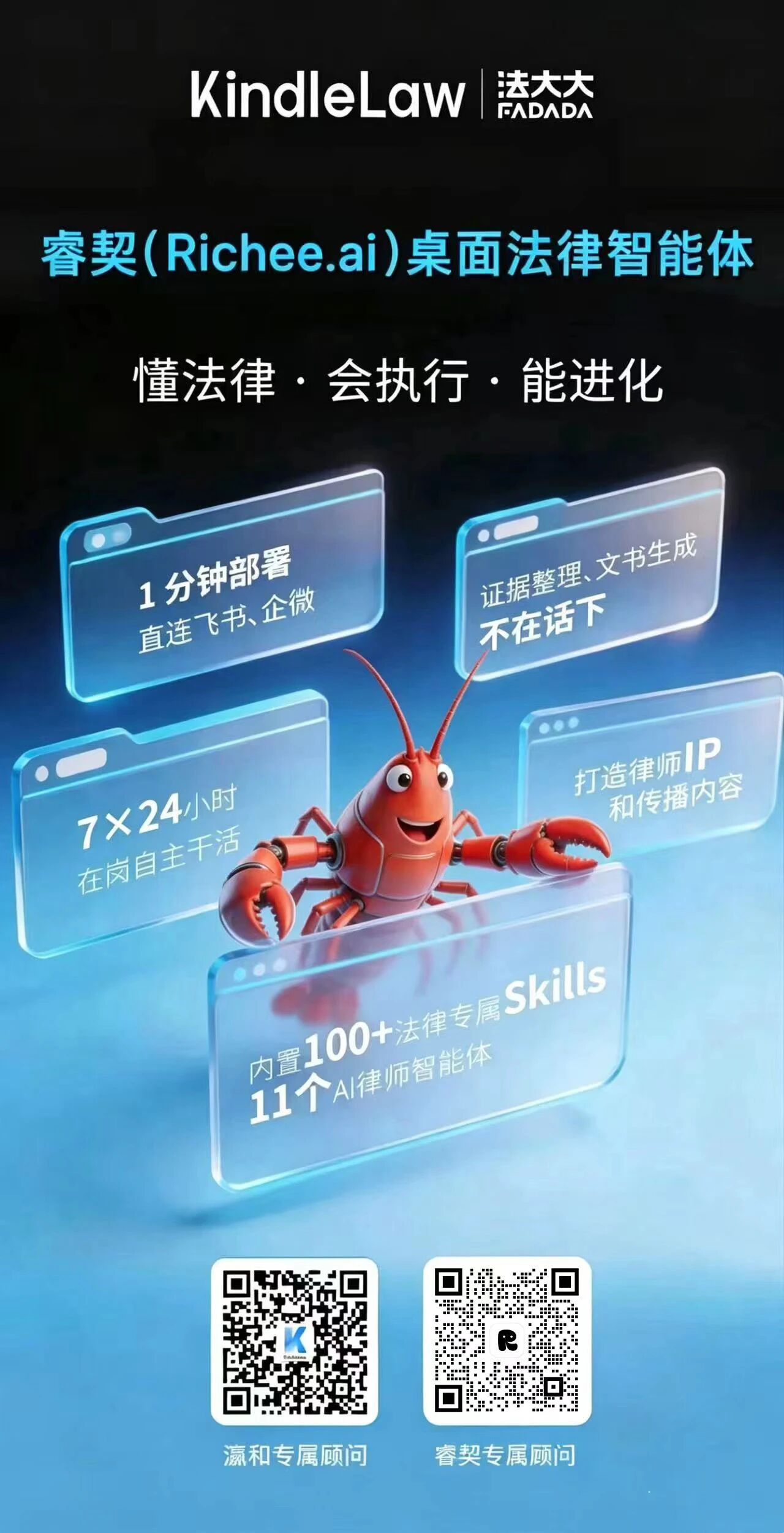1783388123146838.jpg