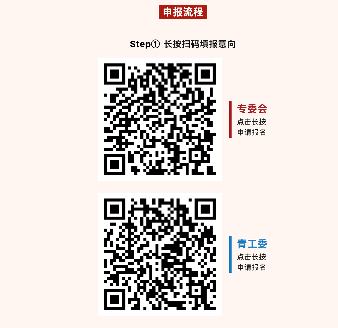 1791539985437785.png